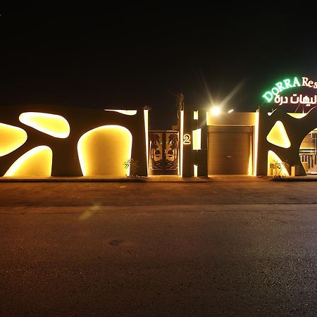 Dorrah Resort Riad Exterior foto