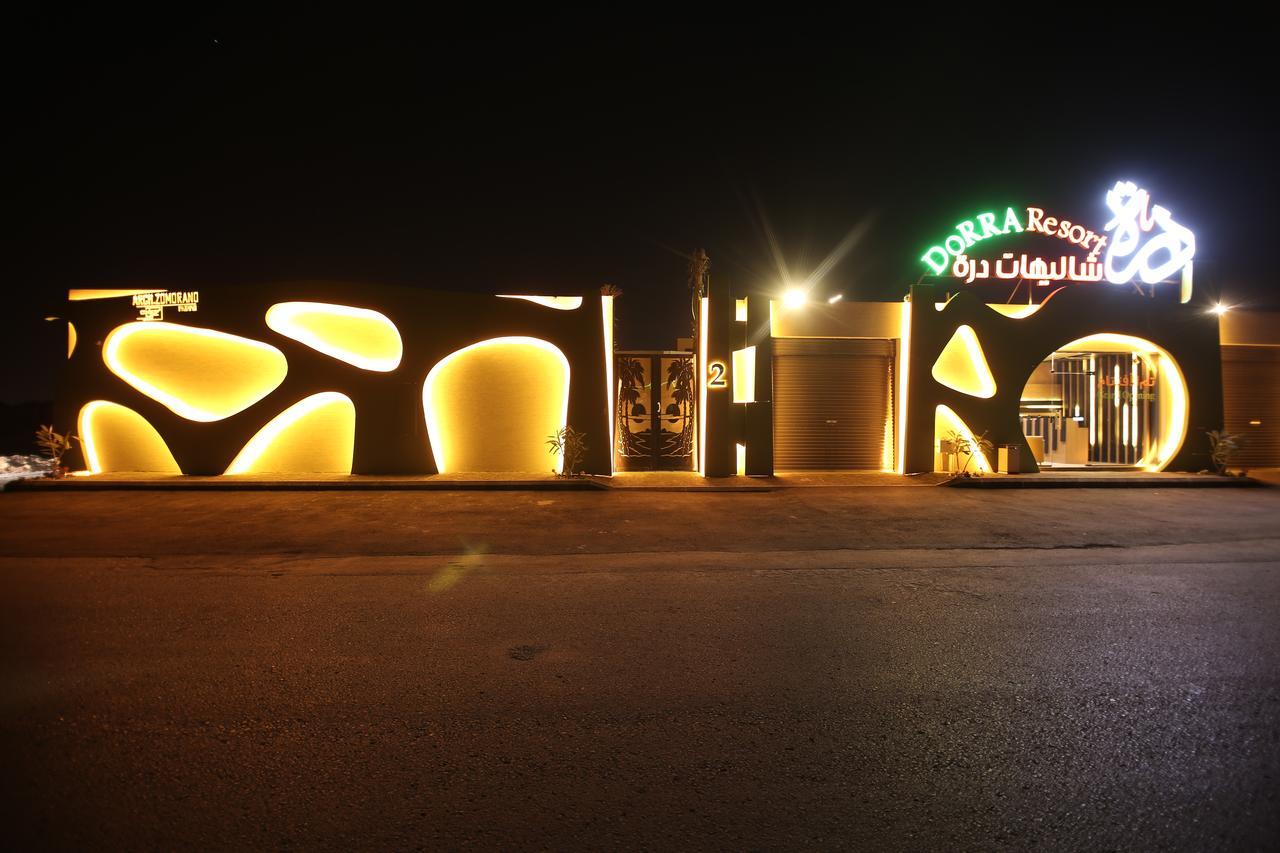 Dorrah Resort Riad Exterior foto